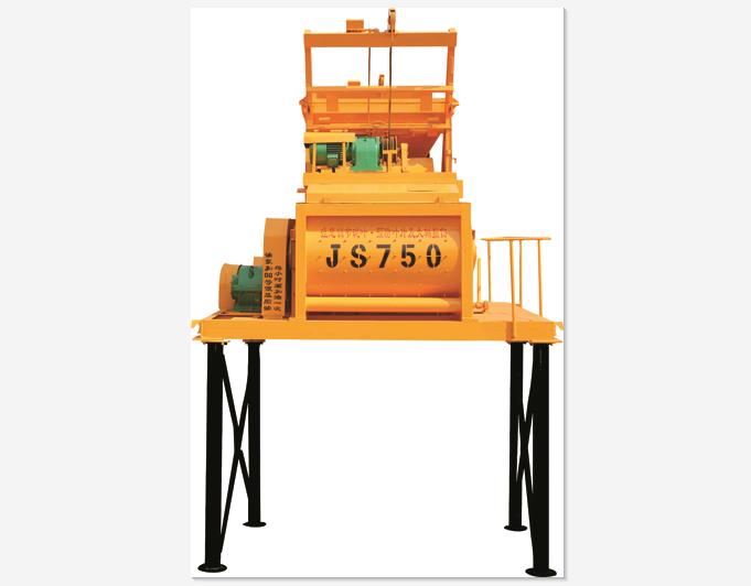 750攪拌機多少錢?有多重？