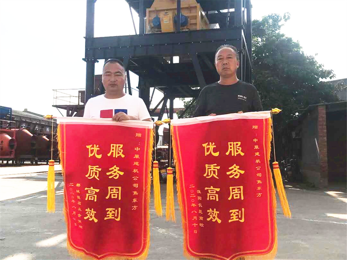 中原機器，拒絕價格戰(zhàn)，誠信贏天下