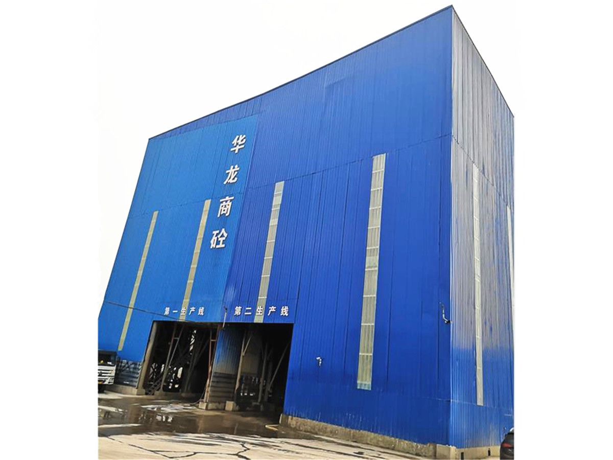 HZS210型混凝土攪拌站