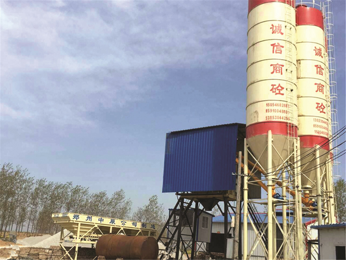 1500混凝土拌站價格大約多少錢？