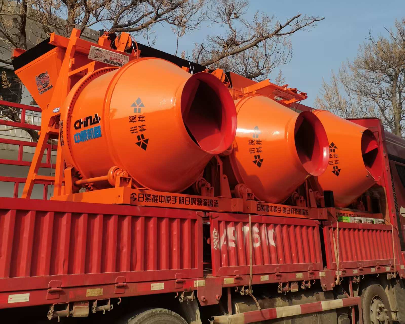 2臺(tái)JZC350  1臺(tái)JZC650攪拌機(jī)發(fā)往陜西