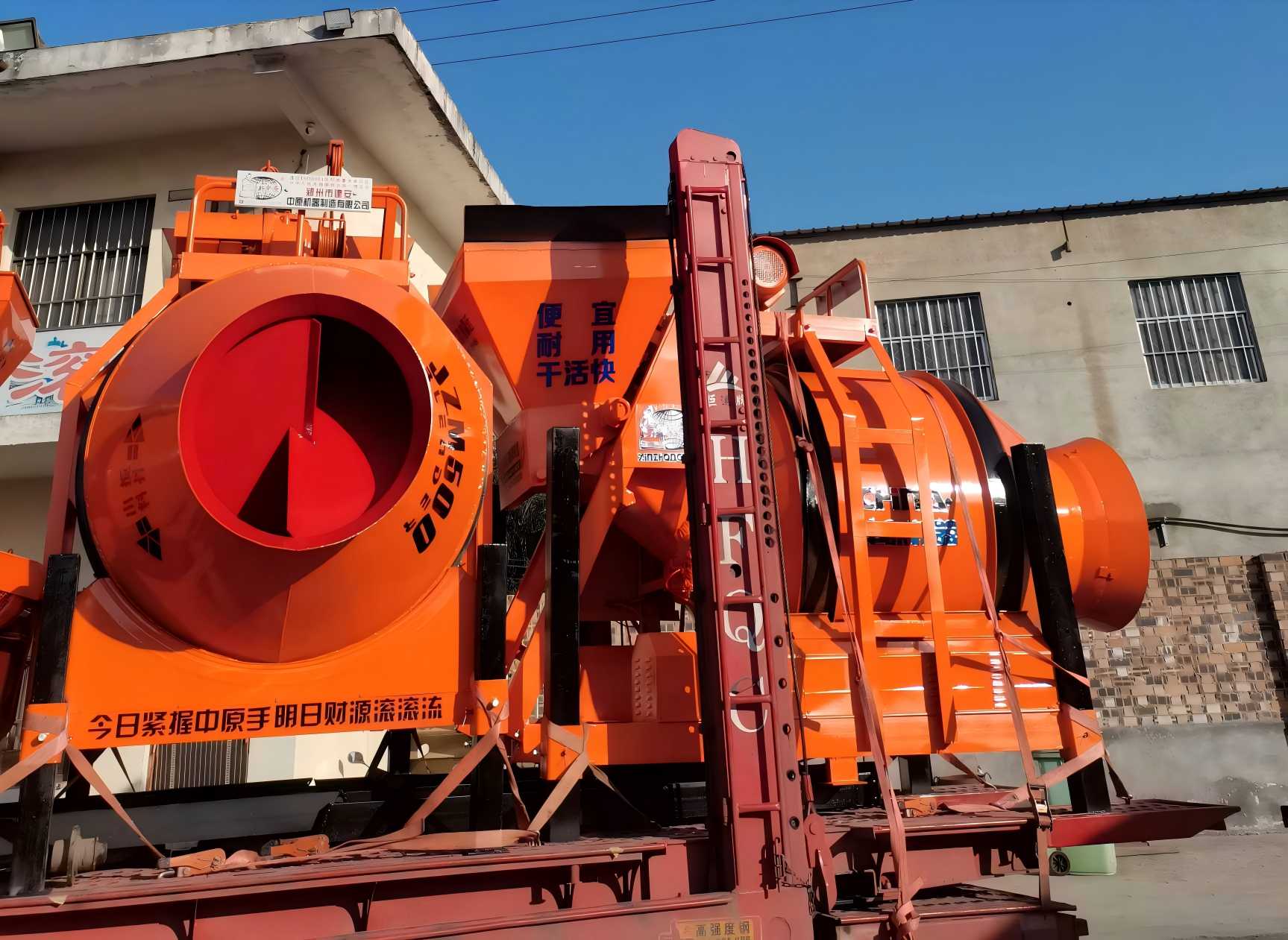 2臺(tái)JZM500攪拌機(jī)發(fā)往湖南