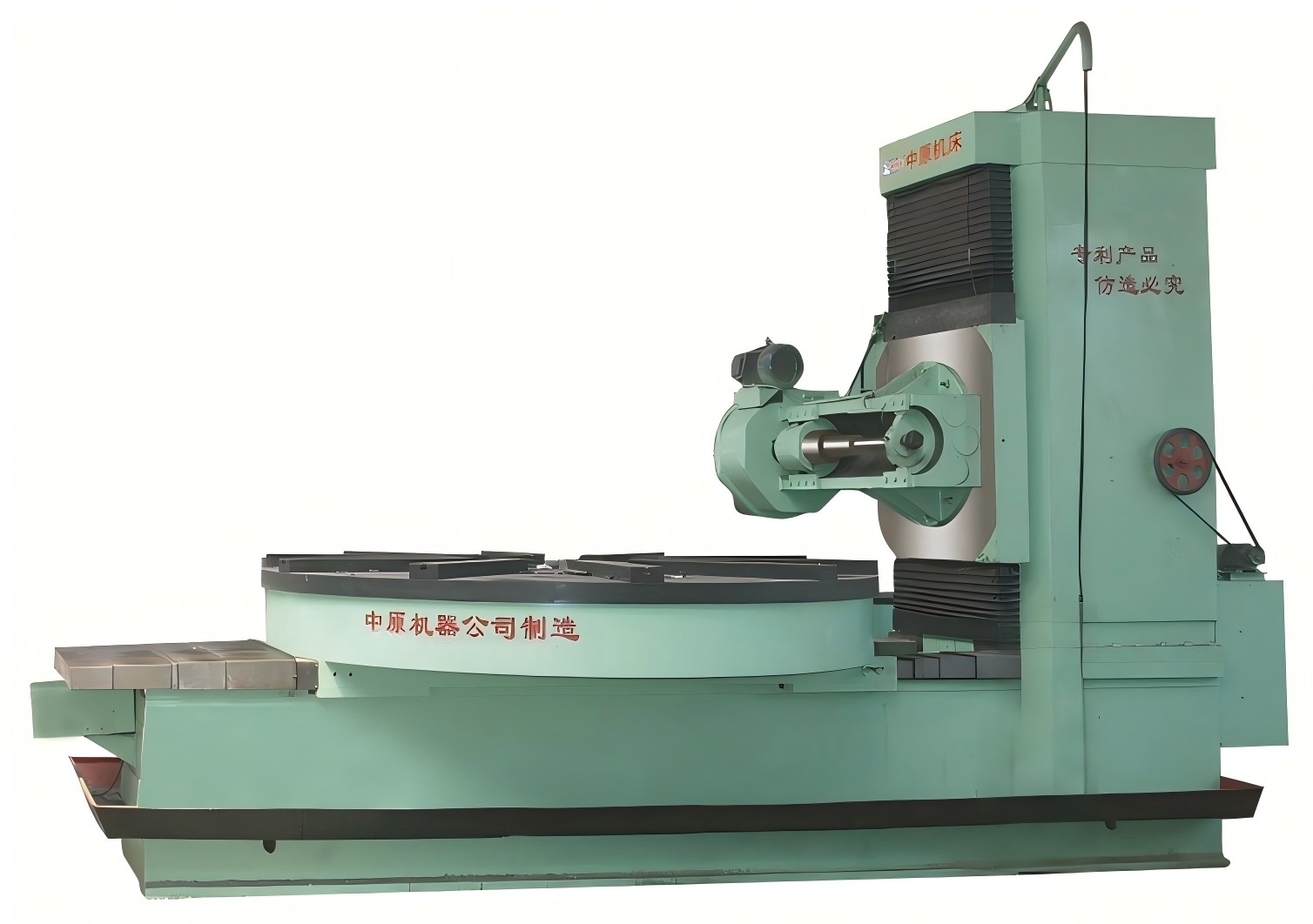 4米滾齒機(jī)發(fā)往鞏義