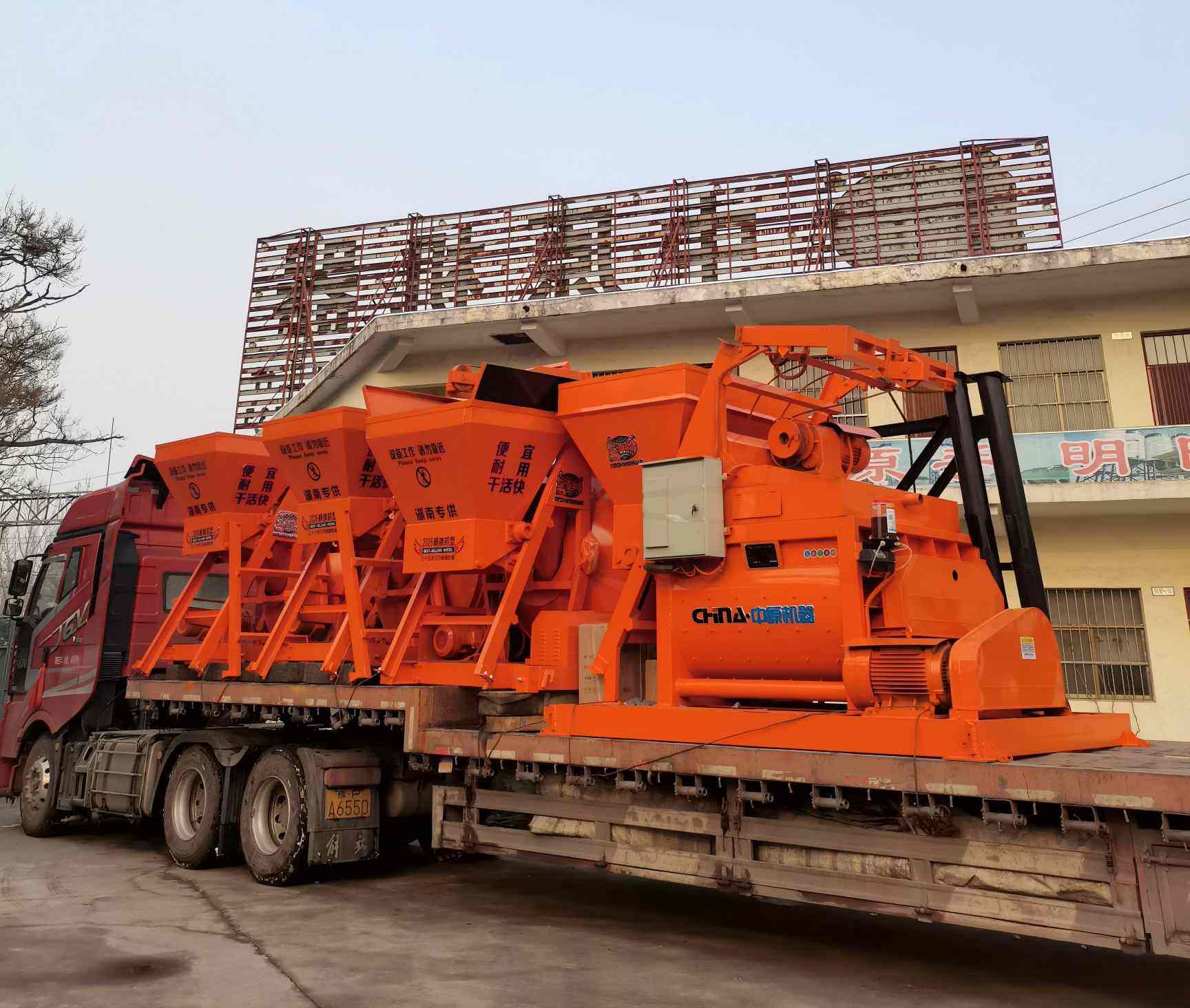 4臺(tái)攪拌機(jī)發(fā)往湖南