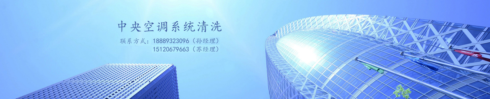 混凝土攪拌站主機(jī)維護(hù)保養(yǎng)分析